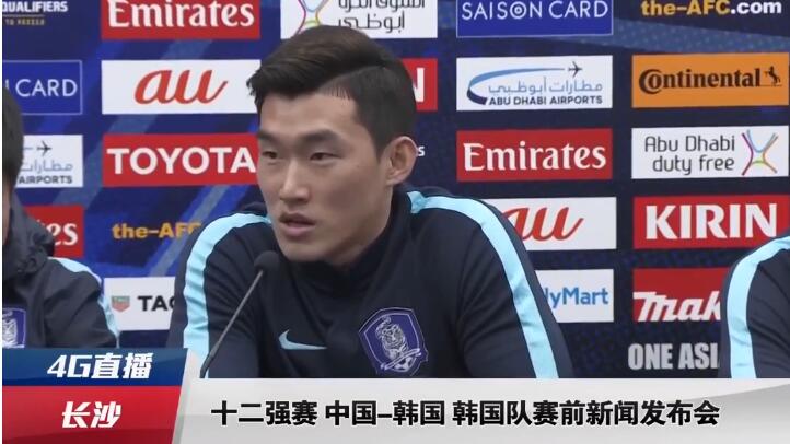 我跟叶辰没有任何关系。